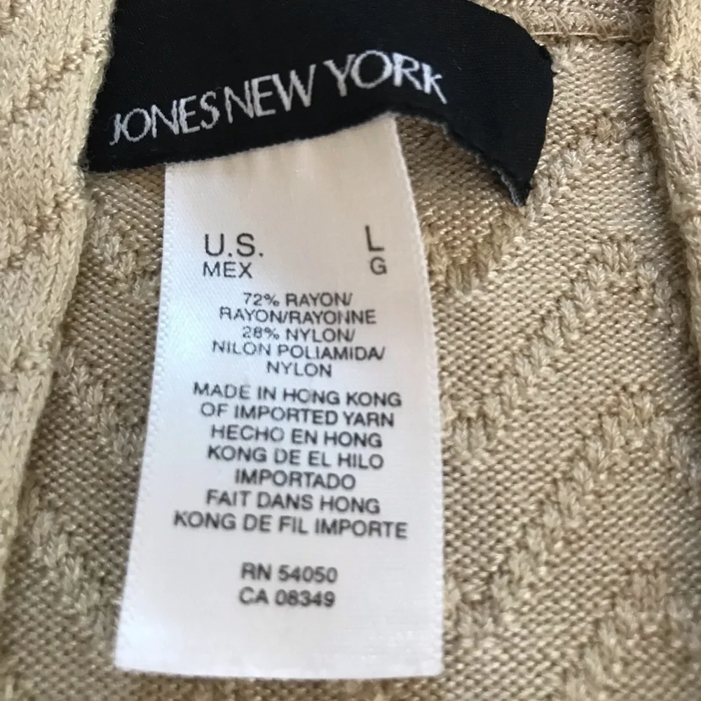 Stunning vintage long sweater and vest set with a chevron knit pattern. EUC - Picture 6 of 16